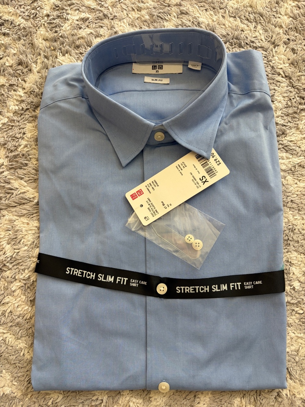 Uniqlo Men's Stretch Slim Fit Dress Shirt - Light Blue